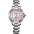 Kép 1/3 - CITIZEN EM1160-58X karóra