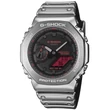 Kép 1/4 - CASIO GM-2100YRA-8A karóra