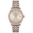 Kép 1/3 - TISSOT T1562102203101 karóra