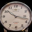 Kép 14/35 - 7656-5 Zeppelin Lz 127 Graf Zeppelin Automatic  férfi karóra