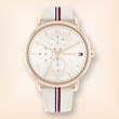 Kép 6/7 - BTH17826593 Tommy Hilfiger Lily  női karóra