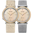 Kép 4/4 - EM1006-40A Citizen Elegance Lady  női karóra