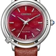 Kép 2/4 - EM1090-78X Citizen Elegance Lady  női karóra