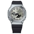 Kép 2/5 - GBM-2100A-8B Casio G-shock  férfi karóra