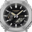 Kép 4/15 - GM-2100C-5A Casio G-shock  férfi karóra