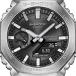Kép 5/7 - GM-B2100SD-1A Casio G-shock  férfi karóra