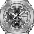 Kép 6/7 - GMC-B2100ADS1 Casio G-shock  férfi karóra
