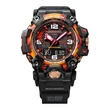 Kép 2/9 - GWG-2040FR-1A Casio G-shock  férfi karóra