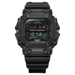 Kép 2/3 - GX-56MF-1 Casio G-shock  férfi karóra