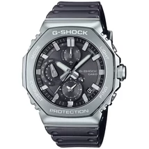 CASIO GMC-B2100Y-1A karóra