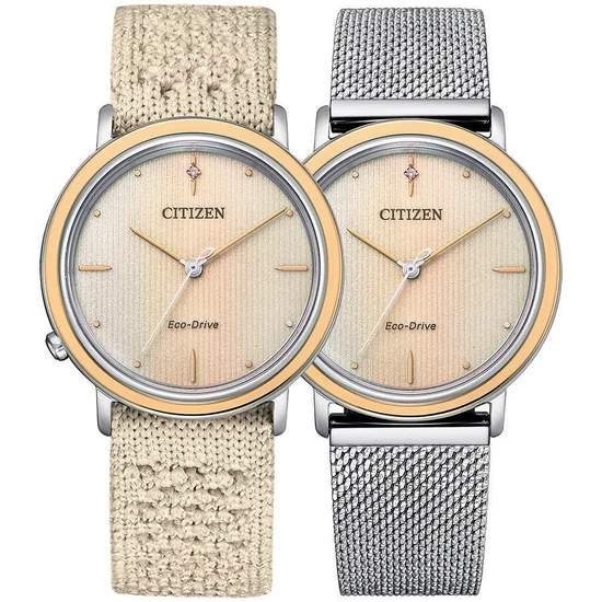 EM1006-40A Citizen Elegance Lady  női karóra