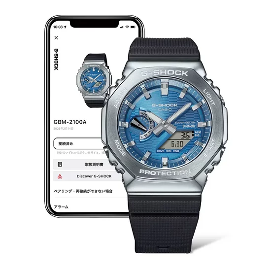 GBM-2100A-2B Casio G-shock  férfi karóra